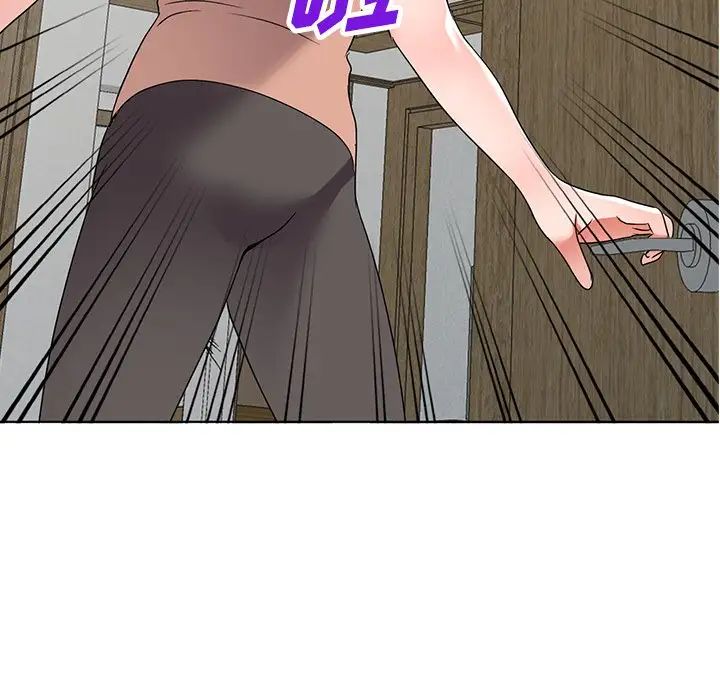 娜娜变身记第40话-最终话