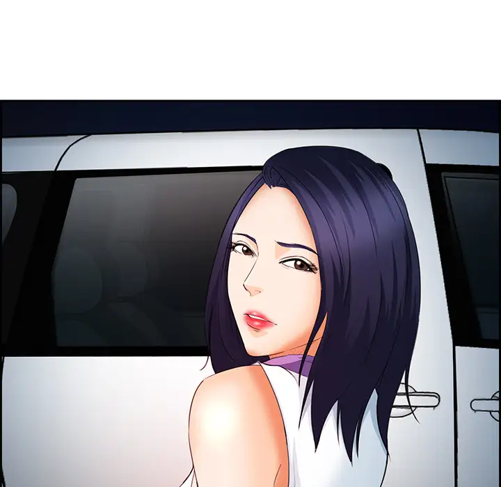 爱情契约第25话