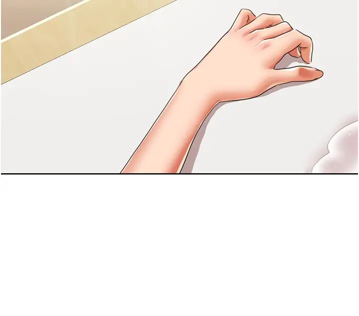 我的性福剧本第7话-要试试无套吗?