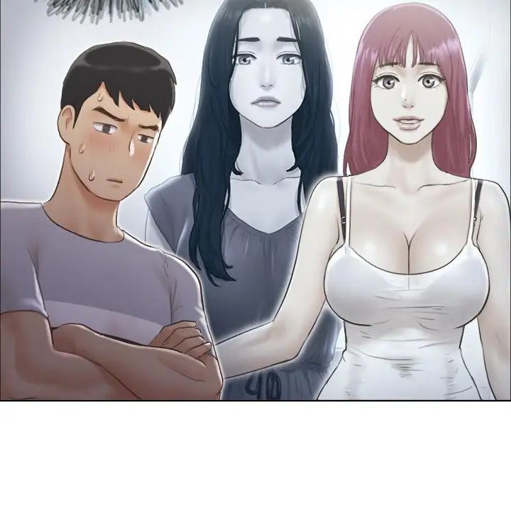 单身女子公寓第1话-比女友还辣的邻居们