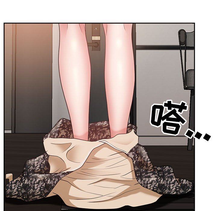 我老公是双胞胎第33话