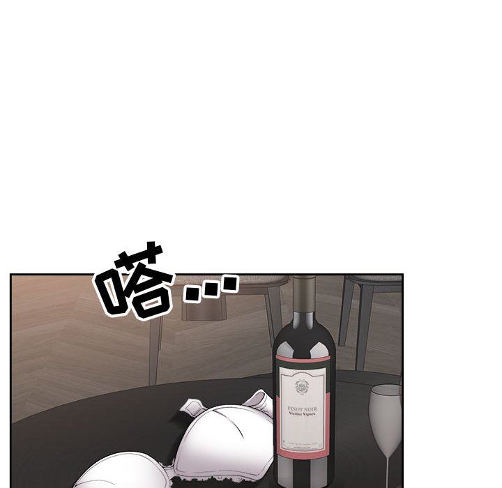 我老公是双胞胎第33话