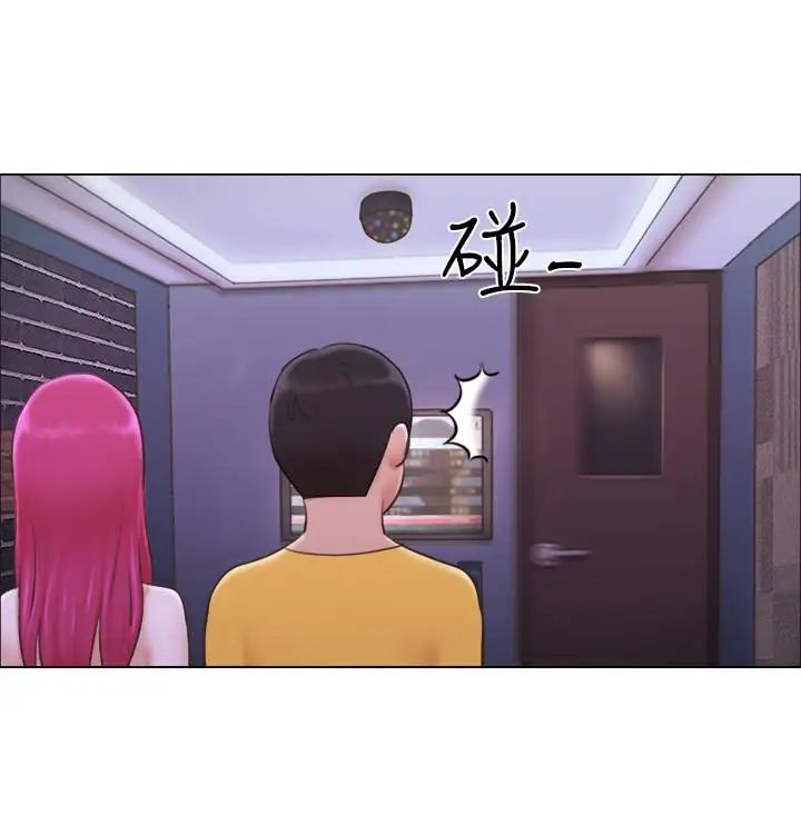 单身女子公寓第3话-一大早就好热哦