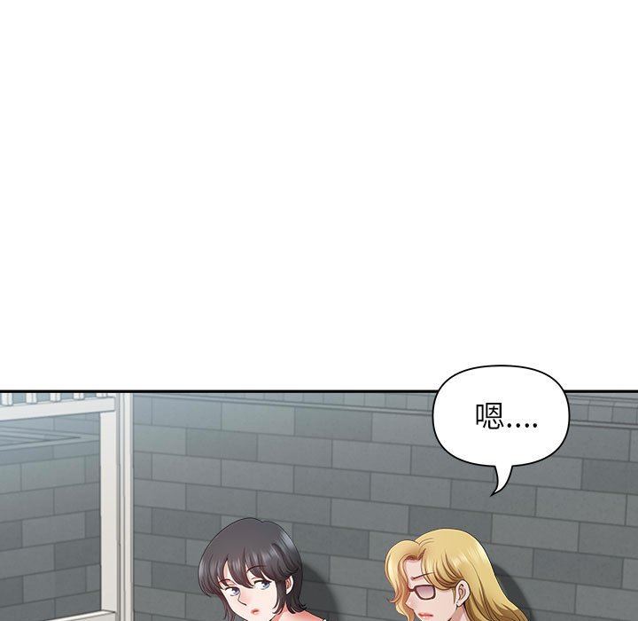 我老公是双胞胎第33话