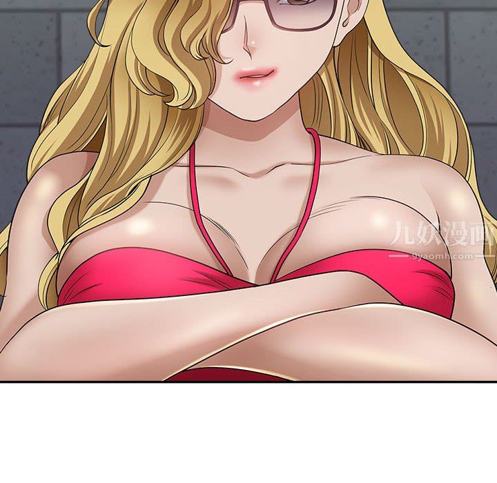 我老公是双胞胎第33话