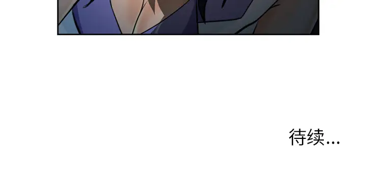 爱情契约第26话