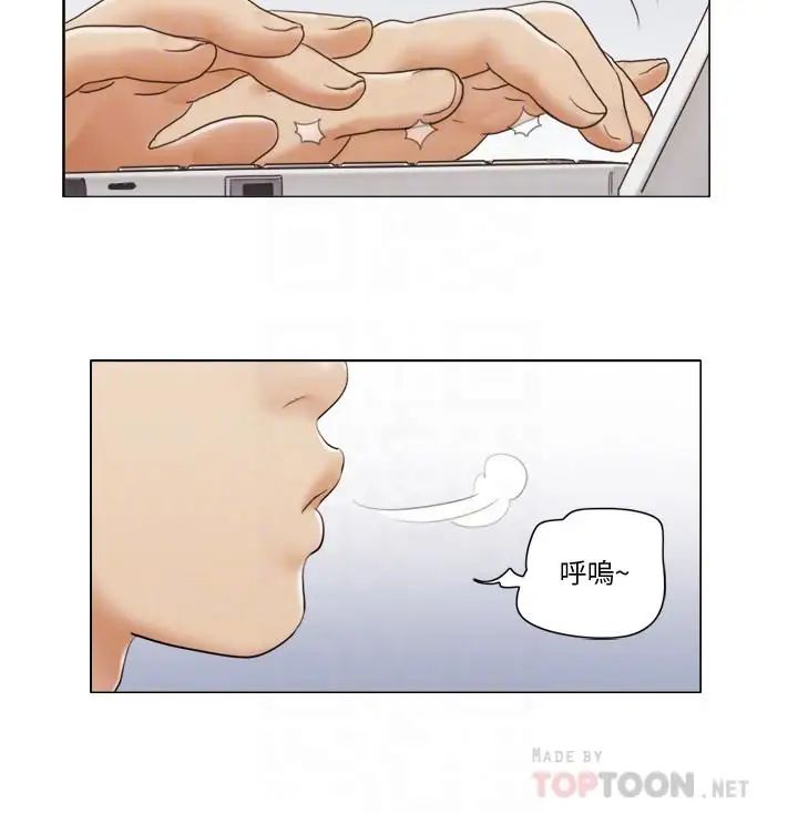 单身女子公寓第5话-邻居半夜火热的请求