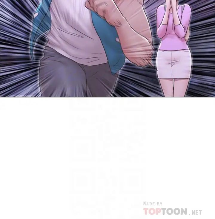 单身女子公寓第6话-没穿内衣的幼婷