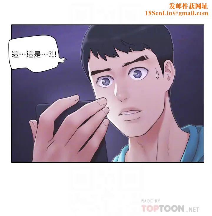 单身女子公寓第6话-没穿内衣的幼婷