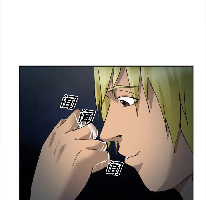 爱情契约第27话