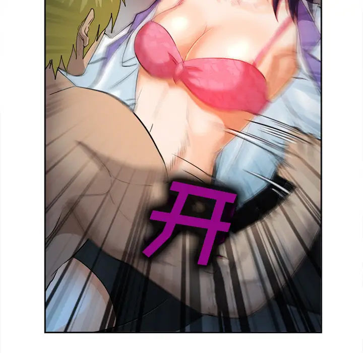 爱情契约第27话