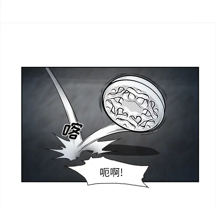 爱情契约第27话