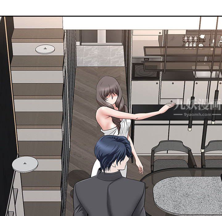 我老公是双胞胎第34话