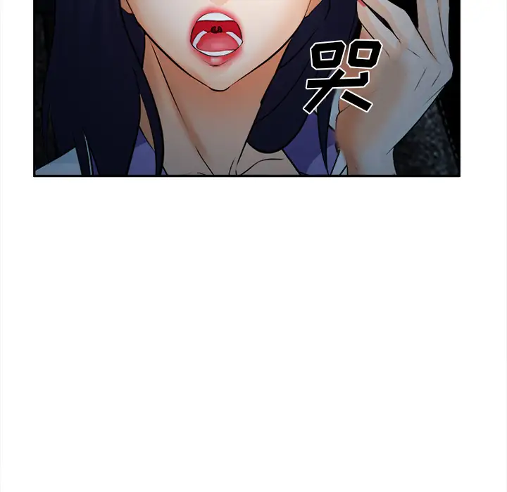 爱情契约第28话