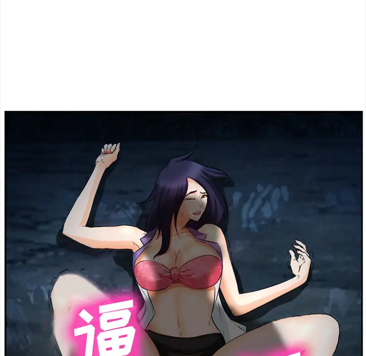 爱情契约第28话