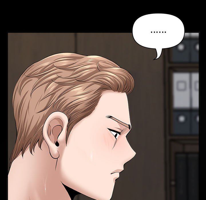 我老公是双胞胎第36话