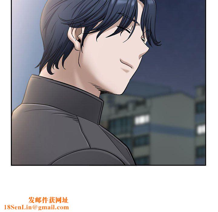 我老公是双胞胎第36话