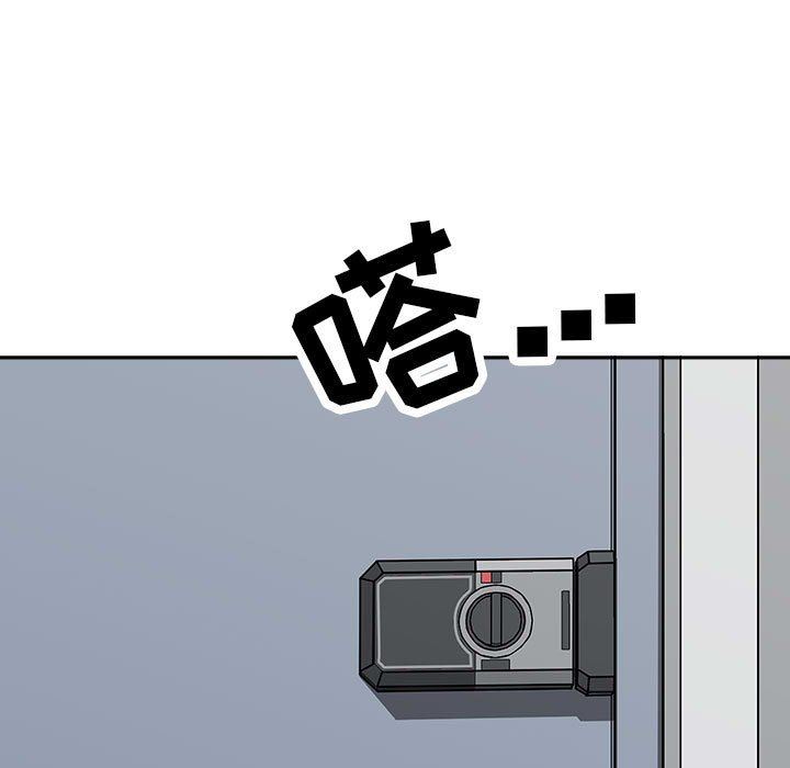 我老公是双胞胎第36话