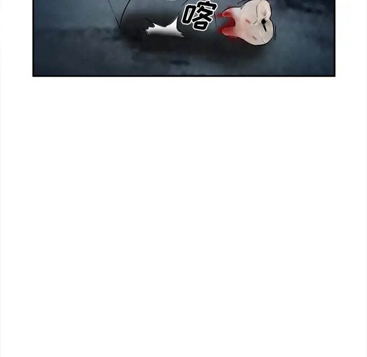 爱情契约第29话