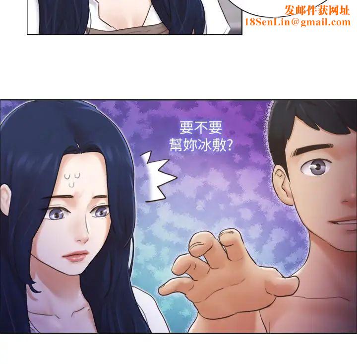 单身女子公寓第16话-特别服务