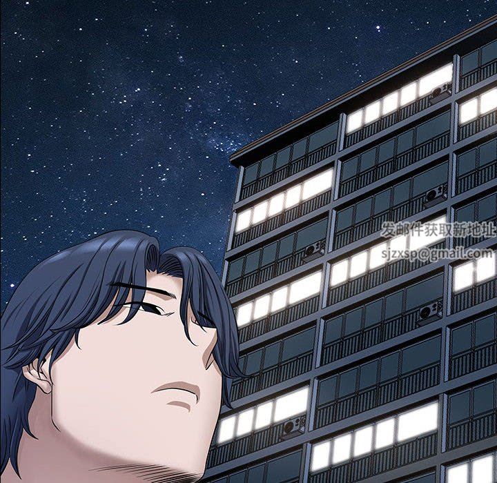 我老公是双胞胎第36话