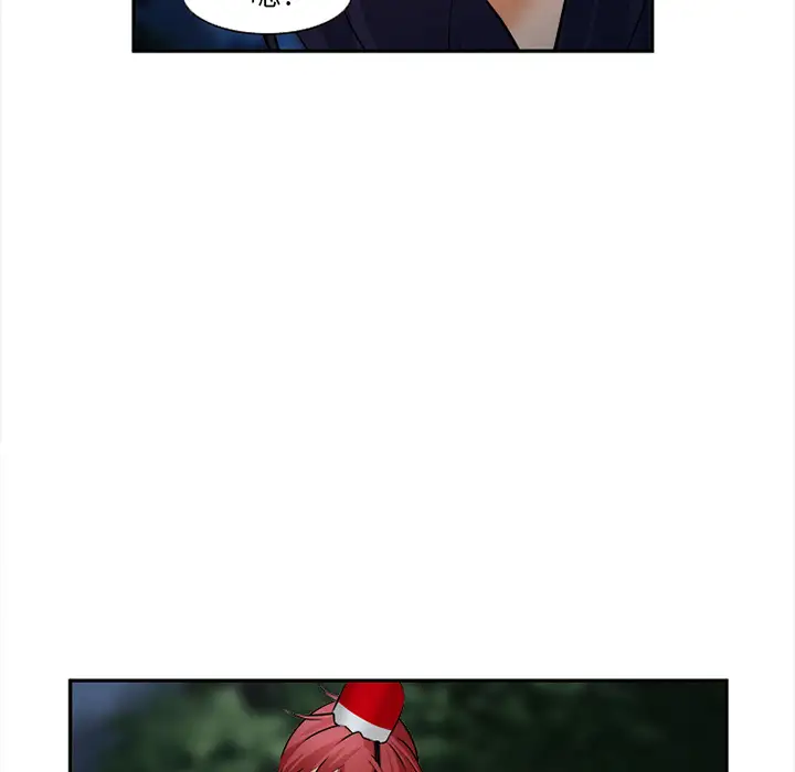 爱情契约第29话