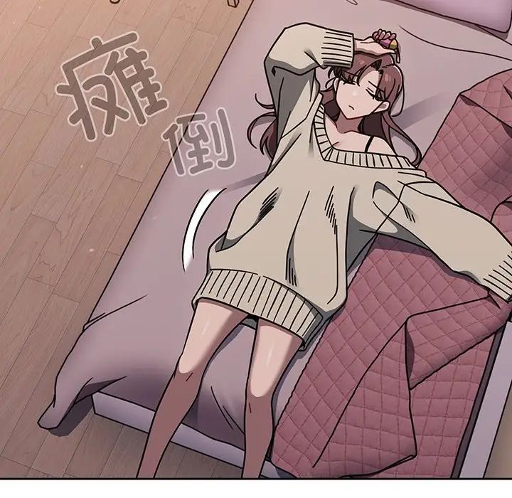 调教开关第56话