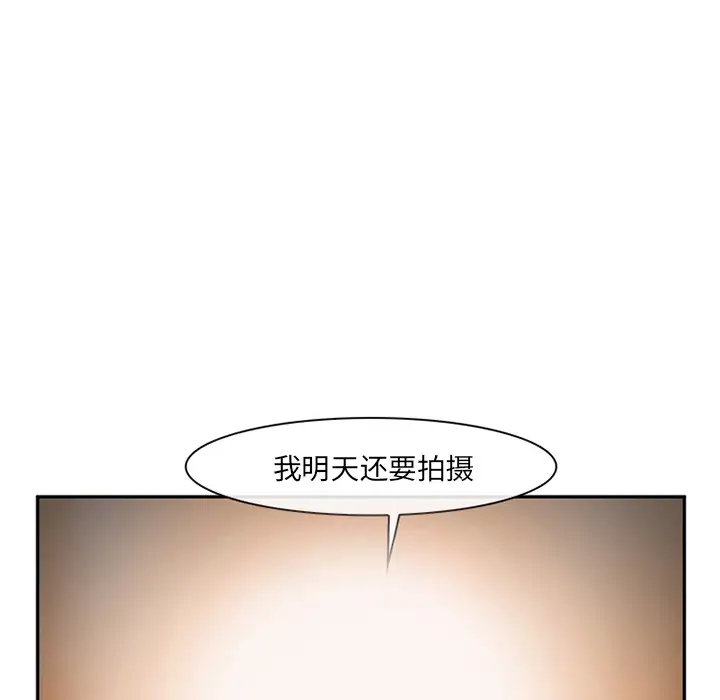 爱情契约第30话