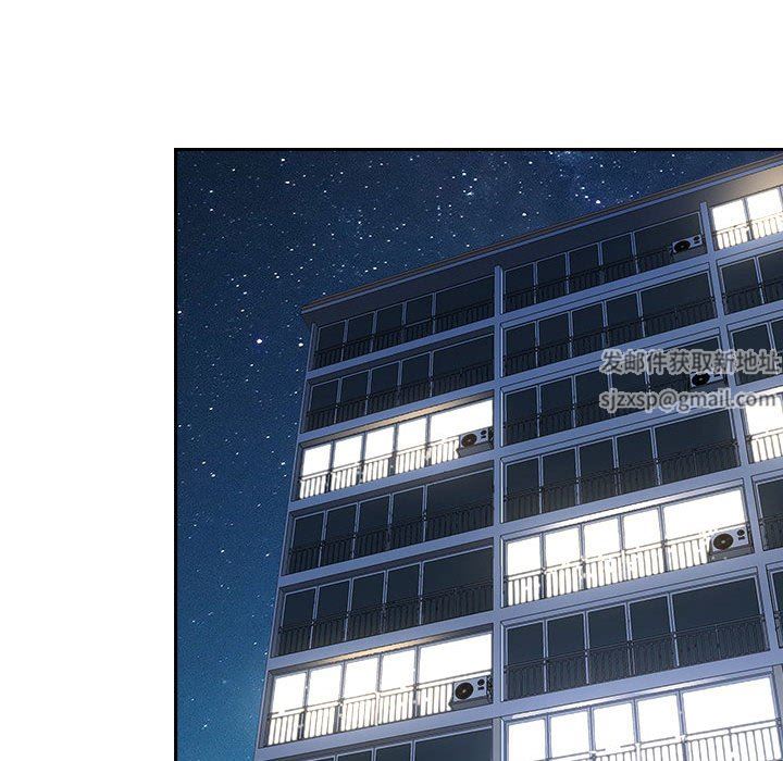 我老公是双胞胎第38话