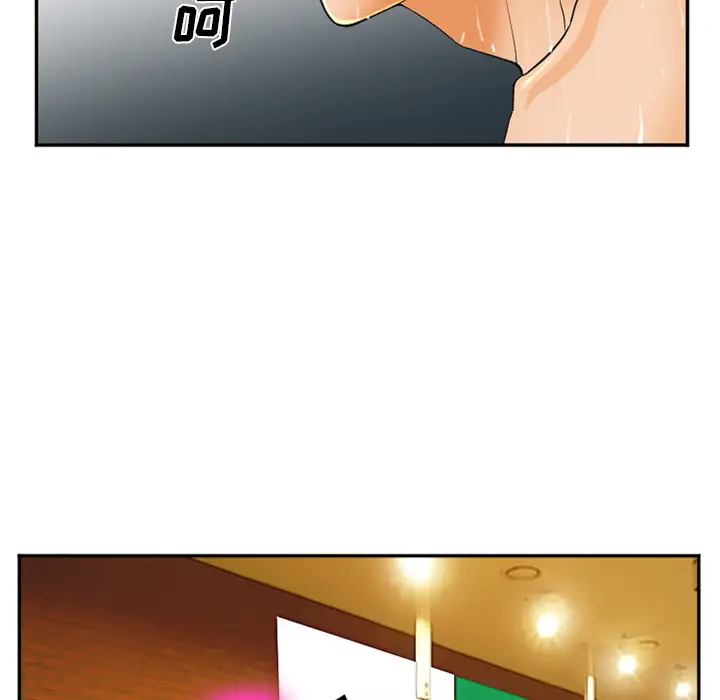 爱情契约第31话