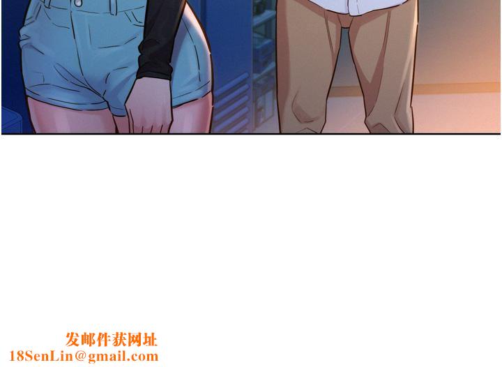 友情万睡第3话-插越深，呻吟声就越大