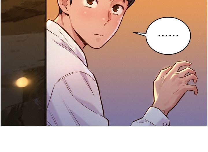 友情万睡第3话-插越深，呻吟声就越大