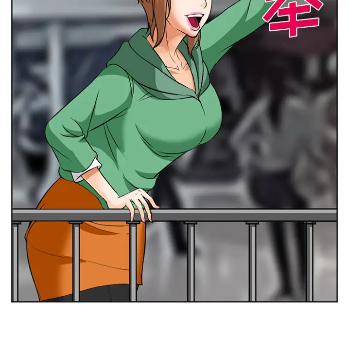 爱情契约第31话