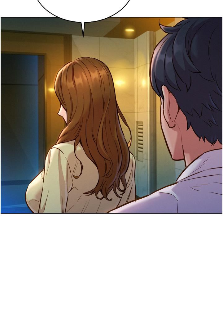 友情万睡第5话-我好像喜欢妳