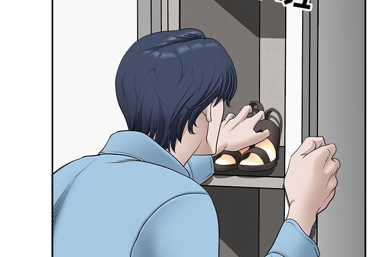 我老公是双胞胎第39话