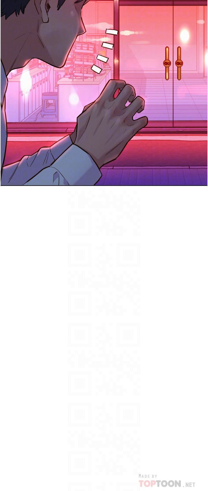 友情万睡第6话-初见好友的诱人胴体