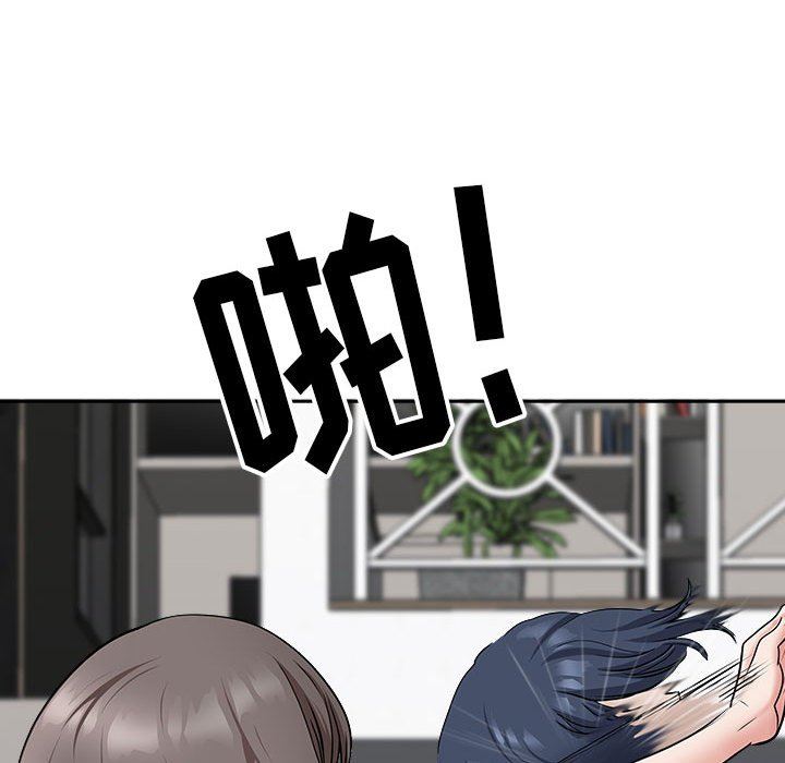 我老公是双胞胎第39话