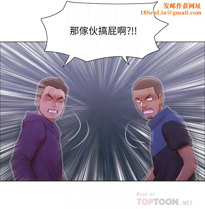 单身女子公寓第28话-想侵犯慧珊的变态