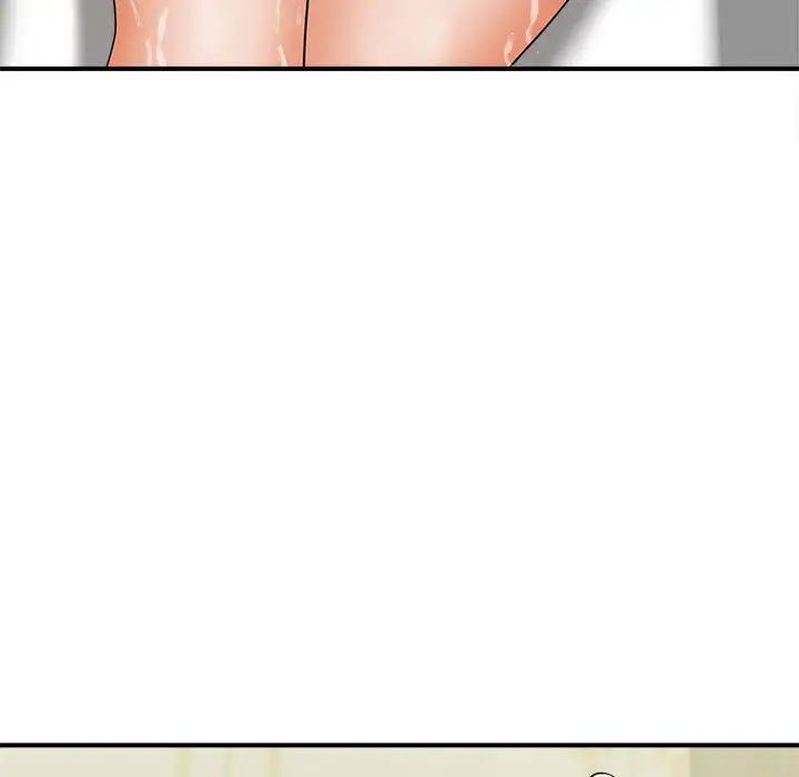 猎艳第7话
