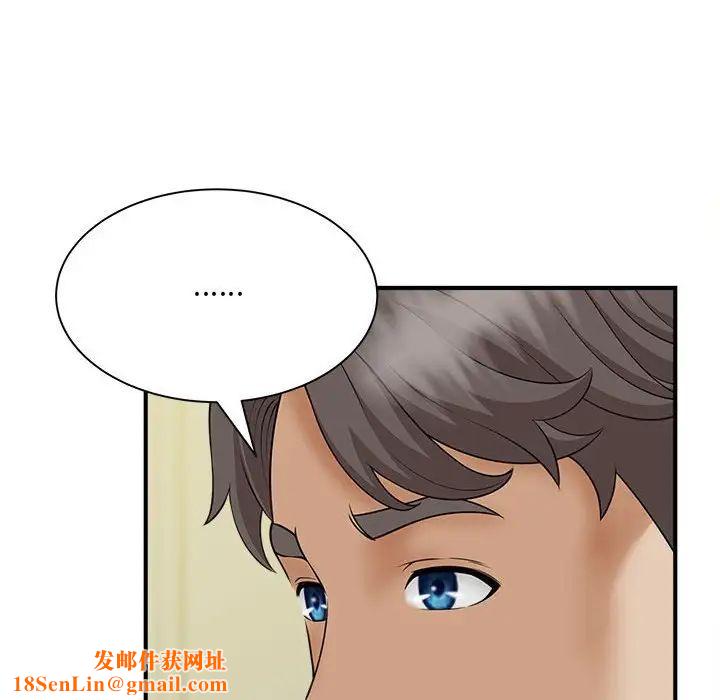 猎艳第7话