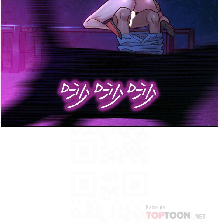 友情万睡第8话-要射,就射这里