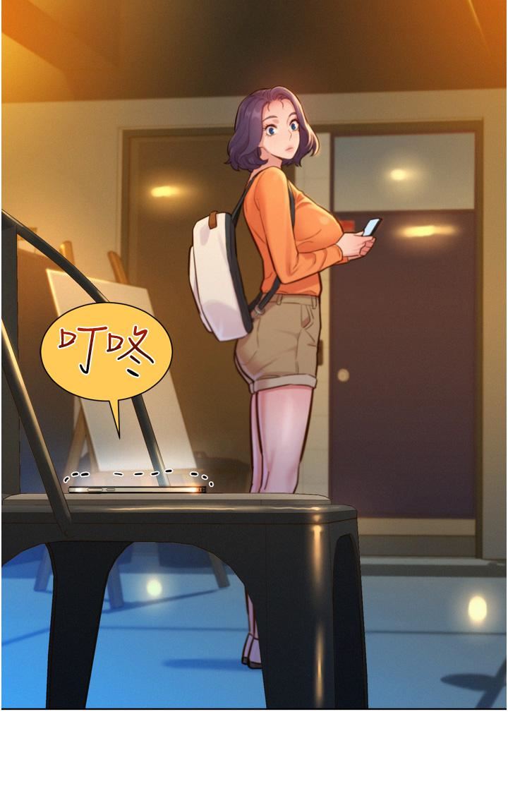 友情万睡第8话-要射,就射这里