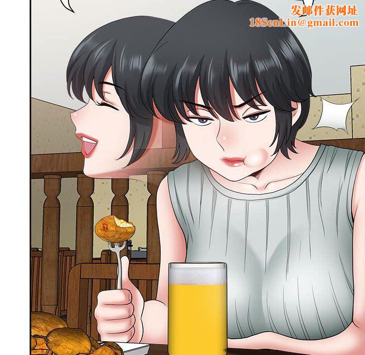 我老公是双胞胎第40话