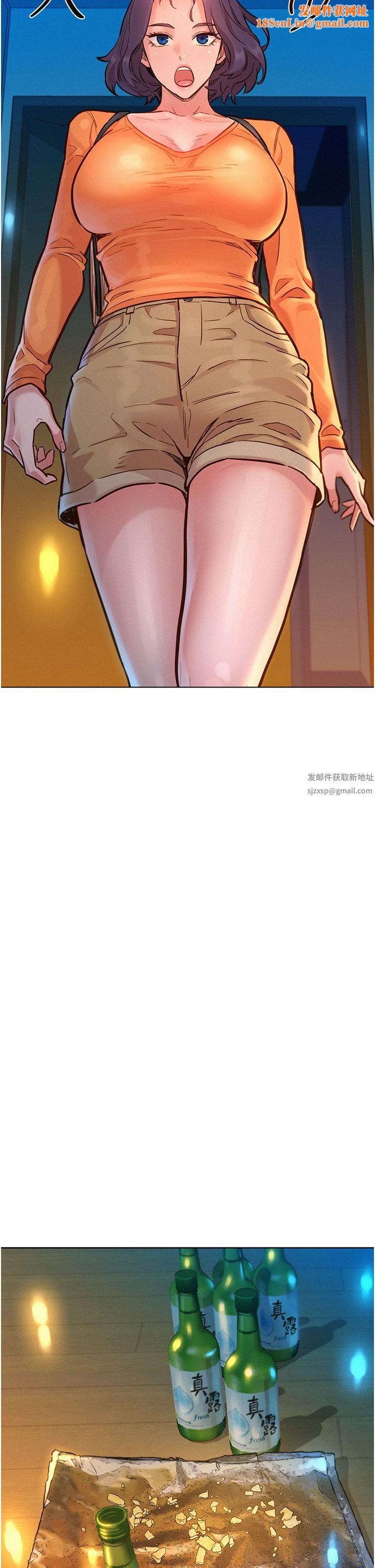 友情万睡第10话-就叫妳不要挑衅我瞭…