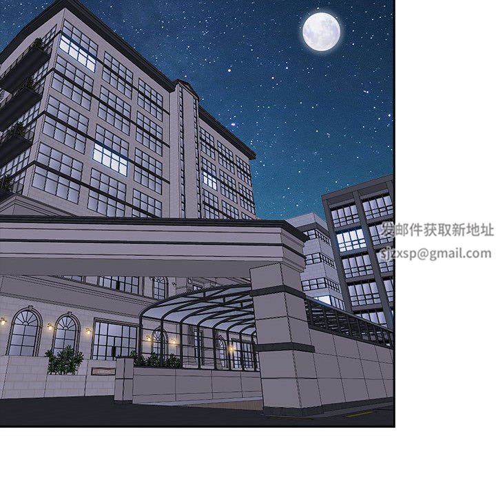 我老公是双胞胎第40话