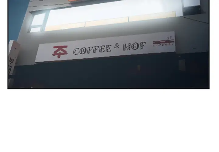 爱情契约第34话