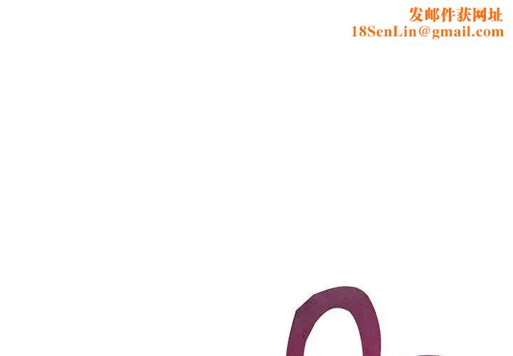 猎艳第11话