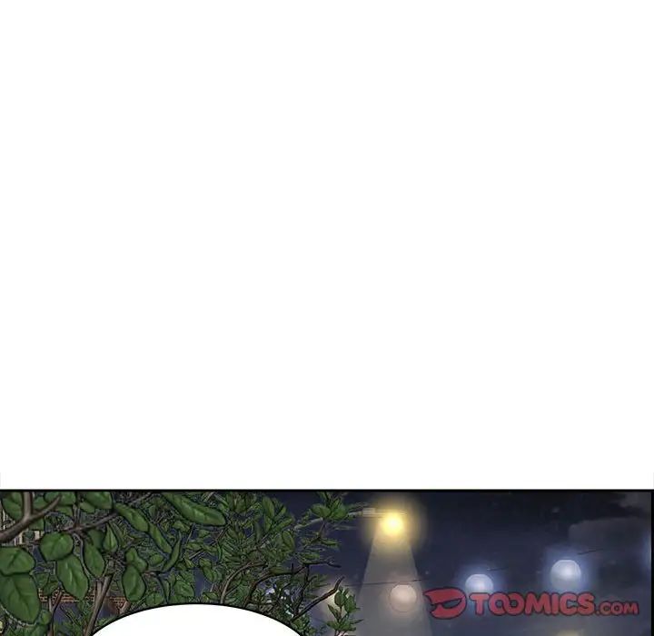 猎艳第11话