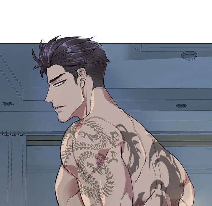 为何偏偏是你第1话