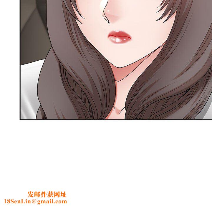 我老公是双胞胎第42话